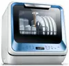 Отдельностоящая посудомоечная машина Midea MCFD 42900 BL MINI фото 1
