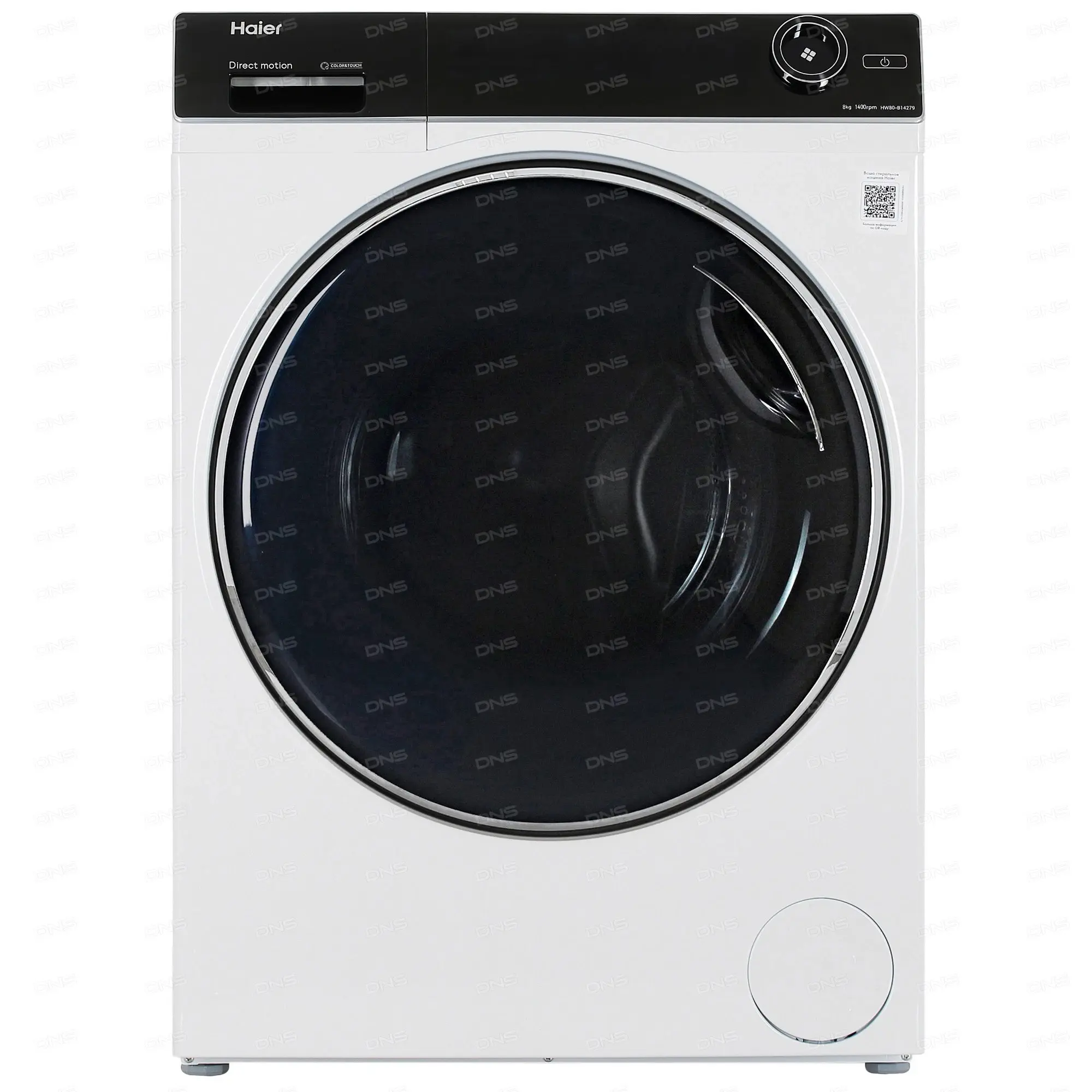 picture picture