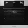 Духовой шкаф Kuppersberg HO 677 BX фото 1