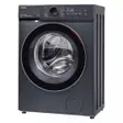 Стиральная машина Toshiba TW-T21BU80UWRU(MG) фото 1