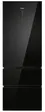 Холодильник Haier A4F745CGBGRU1 фото 1