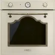 Духовой шкаф Smeg SF67C1PO