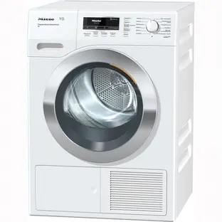 Сушильная машина Miele TKR450WP