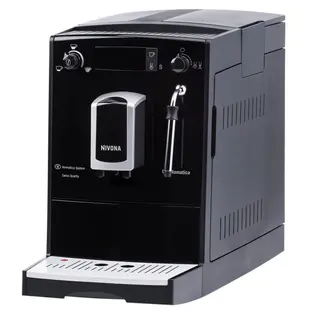 Кофемашина Nivona NICR 626 Кофемашина Nivona NICR 626