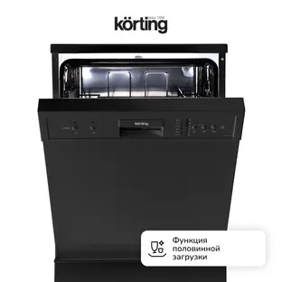 Посудомоечная машина Korting KDF 60240 N фото 1