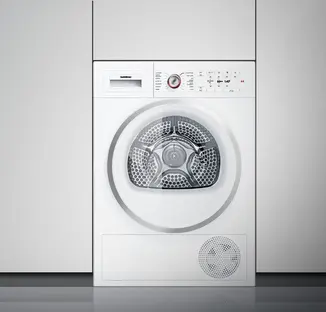 Сушильная машина Gaggenau WT260100 фото 2