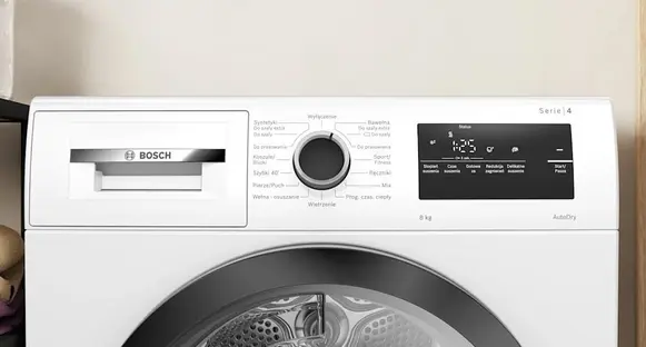 Сушильная машина Bosch WTH85V3FPL фото 2 Сушильная машина Bosch WTH85V3FPL фото 2
