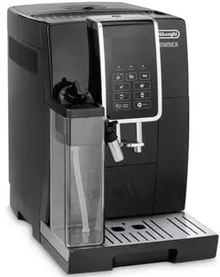 Кофемашина DeLonghi ECAM350.55.B фото 3