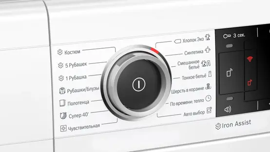 Сушильная машина Bosch WTX87KH1OE фото 3 Сушильная машина Bosch WTX87KH1OE фото 3