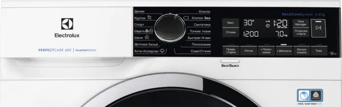 Стиральная машина Electrolux EW6S2R27C фото 2
