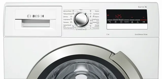 Стиральная машина Bosch WLL24261OE фото 2
