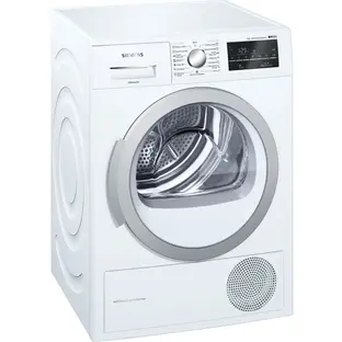 Сушильная машина Siemens WT45W461OE
