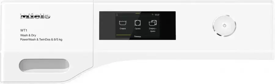 Стирально-сушильная машина Miele WTR870WPM фото 2