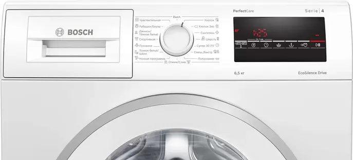 Стиральная машина Bosch WLP20260BL фото 3