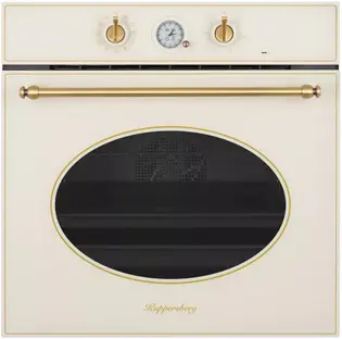 Духовой шкаф Kuppersberg SR 6911 C Bronze фото 1