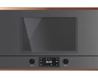 Встраиваемая микроволновая печь Kuppersbusch MR 6330.0 GPH 7 Copper фото 1