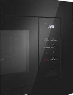Микроволновая печь MAUNFELD MBMO820SGB10 фото 3
