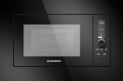 Микроволновая печь MAUNFELD JBMO820GB01 фото 1