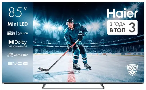 Телевизор HAIER 85 MiniLED M4 фото 1