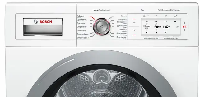 Сушильная машина Bosch WTY87781OE фото 3 Сушильная машина Bosch WTY87781OE фото 3