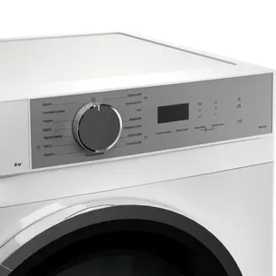 Сушильная машина Kuppersberg DM 611 W фото 3