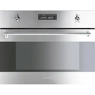 Духовой шкаф Smeg S 45MCX2