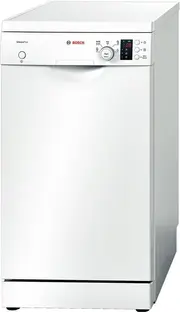 Посудомоечная машина Bosch SPS 53E02RU
