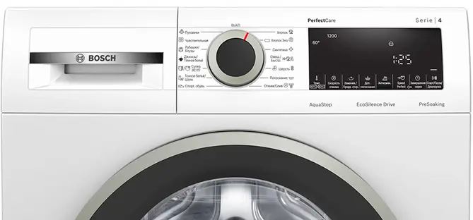 Стиральная машина Bosch WHA122W1BL фото 3