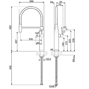 Смеситель Smeg MDF50SS фото 2 Смеситель Smeg MDF50SS фото 2