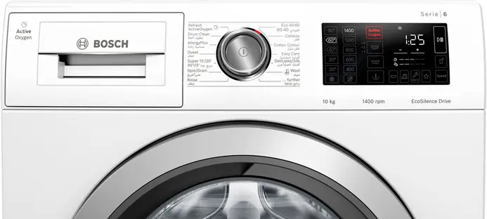 Стиральная машина Bosch WAL28PH0GC фото 3