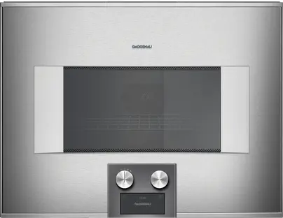 Встраиваемая микроволновая печь Gaggenau BM455110