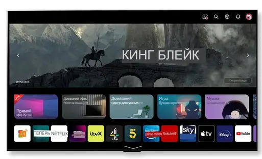 Телевизор LG  55" (140 см) 2023 серебристый LG OLED55G3 фото 2