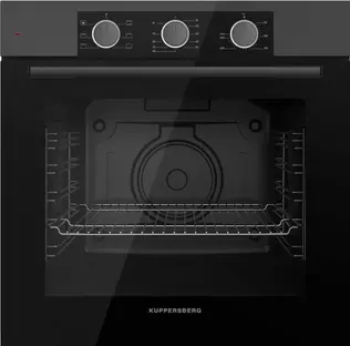 Духовой шкаф Kuppersberg HF 603 GR фото 1