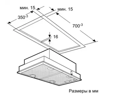 Встраиваемая вытяжка NEFF D5855X1 фото 3