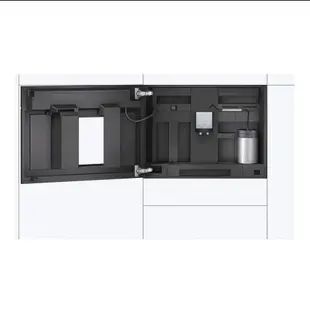 Встраиваемая кофемашина Bosch Bosch CTL836EC6 фото 1