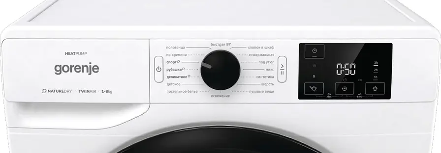 Сушильная машина Gorenje DNE82/GN фото 2