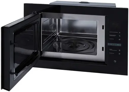 Микроволновая печь Midea MI10250GB фото 3