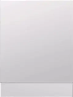 Встраиваемая посудомоечная машина De’Longhi DDW 06 F Supreme nova фото 3 Встраиваемая посудомоечная машина De’Longhi DDW 06 F Supreme nova фото 3