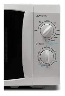 Микроволновая печь Midea MG820CFB-W фото 2