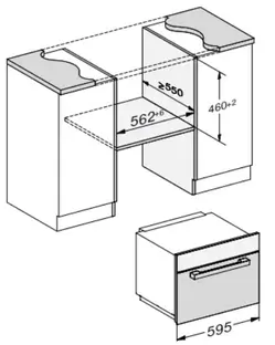 Микроволновая печь Miele M7244TC GRGR фото 2 Микроволновая печь Miele M7244TC GRGR фото 2