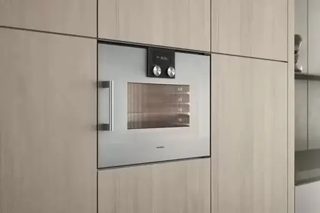 Встраиваемая микроволновая печь Gaggenau BMP 250-130 фото 2