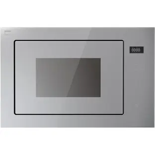 Встраиваемая микроволновая печь Gorenje BM251ST