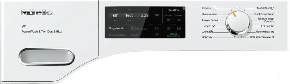 Стиральная машина Miele WWI860 WPS фото 2