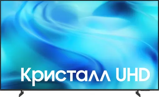 Телевизор Samsung UE65U8000HUXPY фото 1
