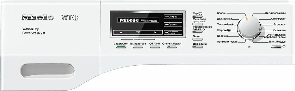 Стиральная машина Miele WTF130WPM фото 2 Стиральная машина Miele WTF130WPM фото 2