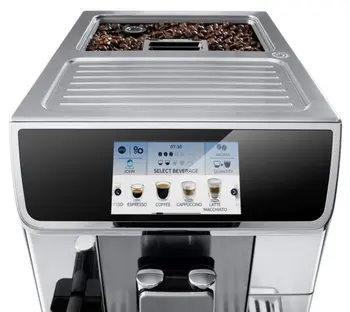 Кофемашина DeLonghi ECAM 650.75.MS фото 3