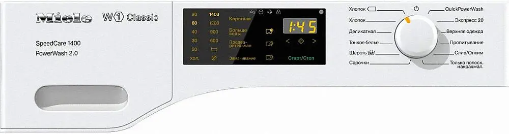 Стиральная машина Miele WDB320 серии W1 Classic SpeedCare фото 2