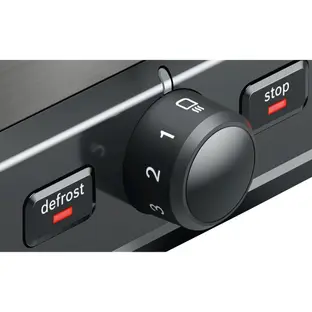 Тостер Bosch  TAT5P425 фото 3