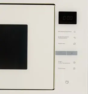 Микроволновая печь Midea MI10250GI фото 2