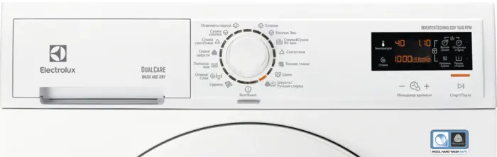 Стиральная машина Electrolux EWWR1685W фото 2